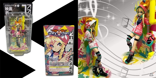 Unityで利用できる新モデルデータ「サニーサイドアップ ユニティちゃん