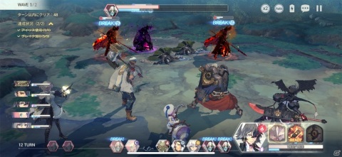 美麗ビジュアルが描き出す最先端の王道JRPG「EXOS HEROES（エグゾスヒーローズ）」レビューの画像7