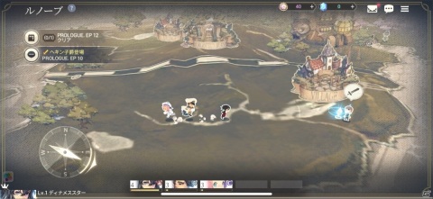 美麗ビジュアルが描き出す最先端の王道JRPG「EXOS HEROES（エグゾスヒーローズ）」レビューの画像9