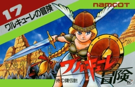 往年の名作タイトルをスマホで楽しめる！「auスマートパスプレミアム クラシックゲーム」が提供開始の画像5