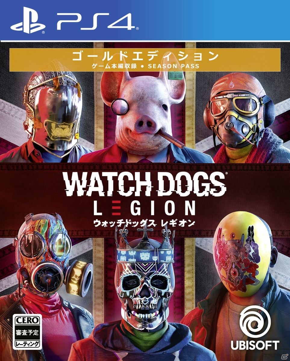 「ウォッチドッグス レギオン」は10月29日に発売！新トレーラー「ティッピングポイント」の日本語吹き替え版が公開の画像2