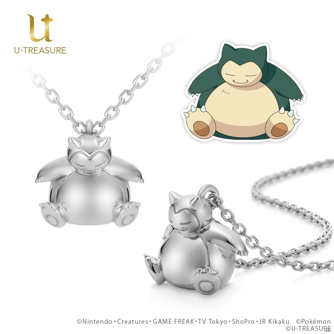 「ポケットモンスター」カビゴンの魅力がつまったネックレス＆リングが予約開始！の画像1