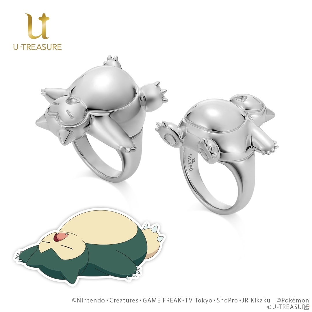 「ポケットモンスター」カビゴンの魅力がつまったネックレス＆リングが予約開始！の画像2
