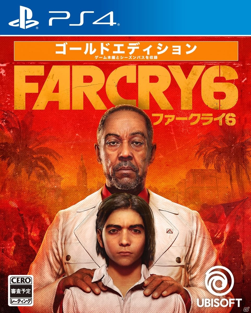 シリーズ最新作は熱帯の楽園「ヤーラ」が舞台！「ファークライ6」が2021年2月18日に発売の画像2