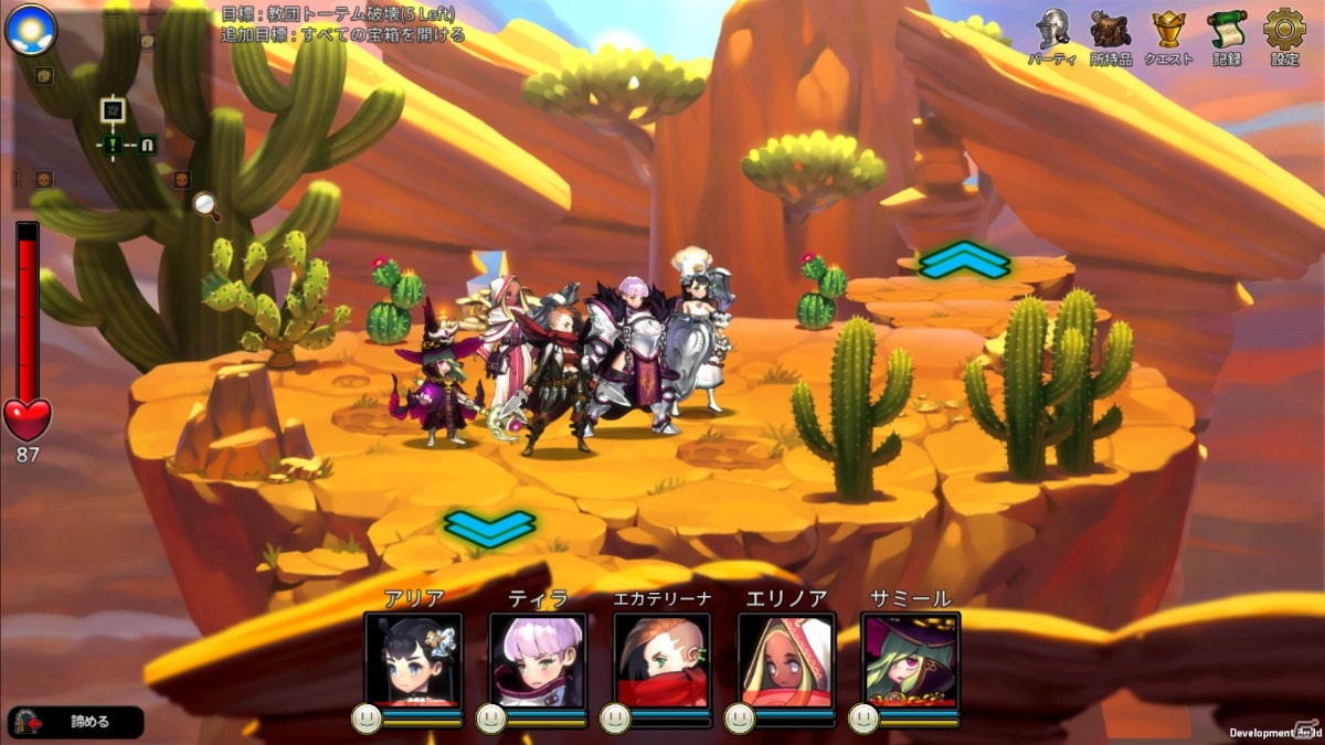 Steam「ARIA CHRONICLE - アリアクロニクル -」が発売！Switch版も今冬リリース決定の画像9