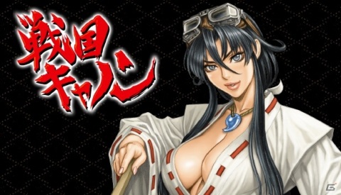 ぶっ放せキャノンショット！奇天烈和風シューティングシリーズ第3弾「戦国キャノン」がSteamに登場の画像1