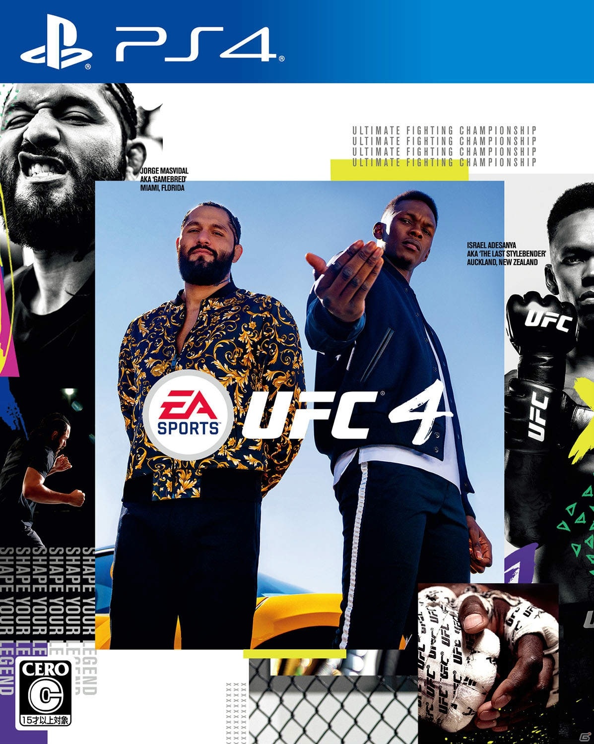 自分だけのオリジナル選手でスーパースターを目指せ！PS4/Xbox One「EA SPORTS UFC 4」が8月14日に発売決定の画像9