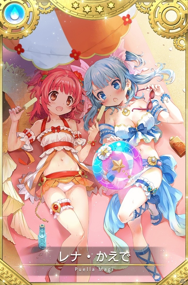 マギアレコード」レナ・かえで 水着ver.（CV.石原夏織・大橋彩香