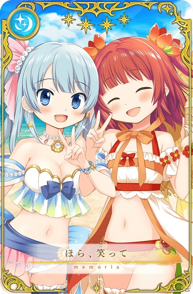 「マギアレコード」レナ・かえで 水着ver.（CV.石原夏織・大橋彩香）が登場！「Mixed Summer！～幻のベストショット～」7月15日より開催の画像9