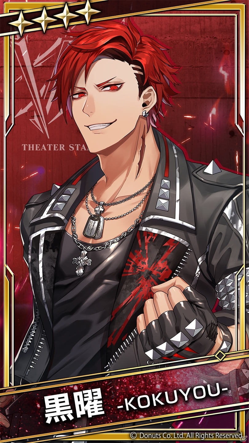 「ブラックスター -Theater Starless-」シーズン2第7章「黒く塗りつぶせ」が開演！鷹見＆カスミがイベント報酬に登場の画像8