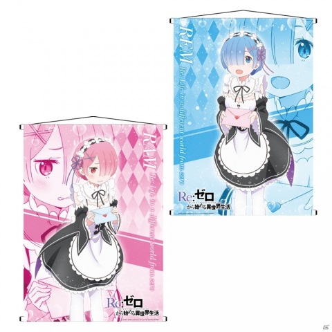 「Re:ゼロから始める異世界生活」レムとラムの「郵便局のネットショップ」限定グッズが販売開始の画像6