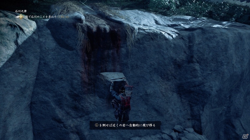 操作を誤ると、その都度チュートリアルが表示される。覚えることが多いゲームなので、非常に有り難い。<br />相当物覚えの悪い筆者でもスムーズにゲームを進められているので、その点は安心してほしい。