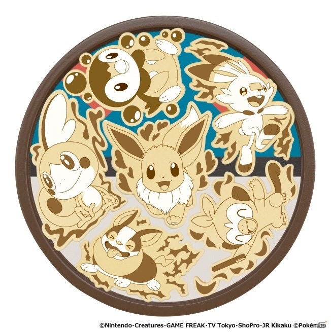 ポケモン型の木製ピースを積み上げよう！「ポケットモンスター ツムーノ＋（プラス）」が7月中旬に発売の画像12