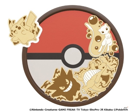 ポケモン型の木製ピースを積み上げよう！「ポケットモンスター ツムーノ＋（プラス）」が7月中旬に発売の画像3