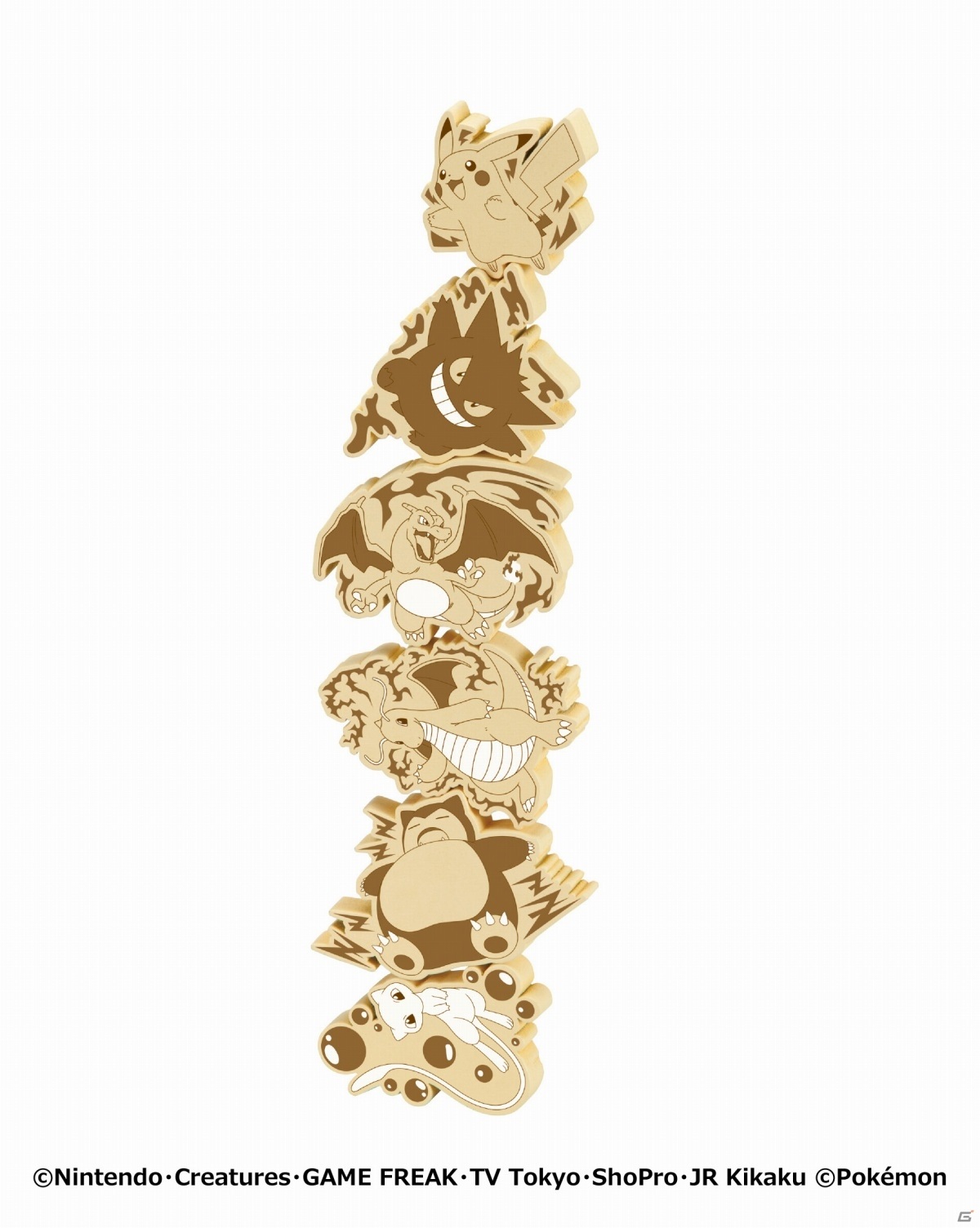 ポケモン型の木製ピースを積み上げよう！「ポケットモンスター ツムーノ＋（プラス）」が7月中旬に発売の画像7