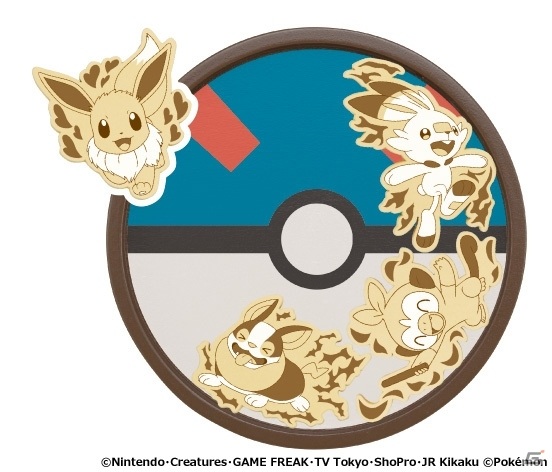 ポケモン型の木製ピースを積み上げよう！「ポケットモンスター ツムーノ＋（プラス）」が7月中旬に発売の画像9