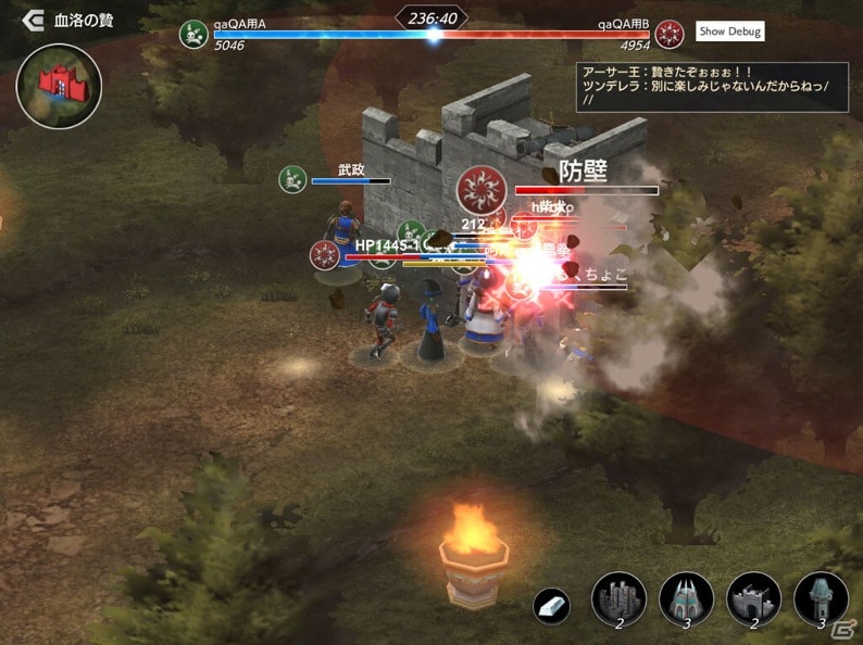「De:Lithe」最大40vs40の大規模ギルドバトル「血洛の贄」β版が実装！第1回目は7月18日より実施の画像4