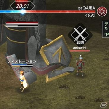 「De:Lithe」最大40vs40の大規模ギルドバトル「血洛の贄」β版が実装！第1回目は7月18日より実施の画像5