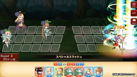 新感覚異世界トラベルRPG「ガールズ・ブック・メイカー ～君が描く物語～」の事前登録が開始！の画像8