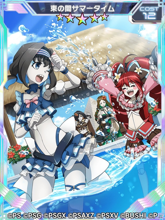 戦姫絶唱シンフォギアXD UNLIMITED」水着姿のオートスコアラーが登場