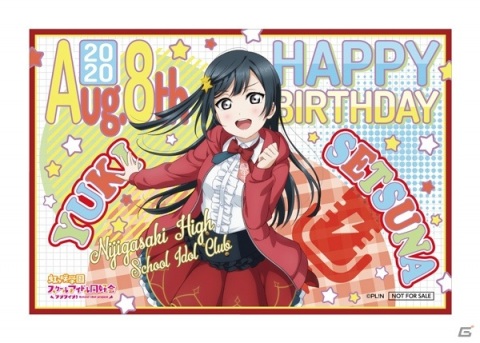 「セガコラボカフェ ラブライブ！スクフェスシリーズ」が7月25日より開催！コラボカフェ限定のオリジナルグッズも販売の画像11