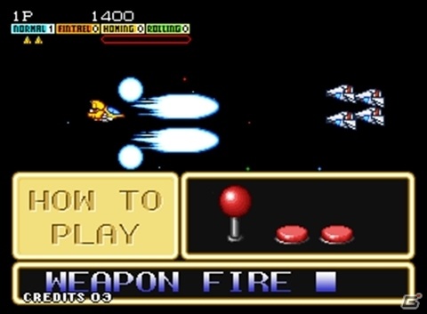 VISCOの名作STGが帰ってきた！NEO・GEO本体で遊べるカセット「アンドロデュノス」が8月6日に発売の画像4