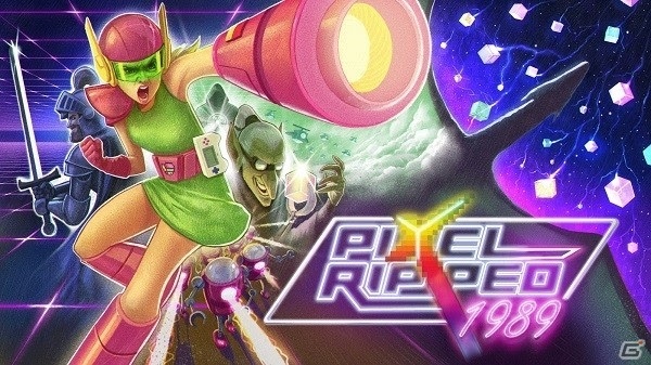 PS VR版「Pixel Ripped 1995」が7月21日に発売！ゲームに熱中したあの時代を体験できるADVの画像10