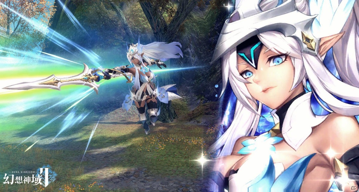 「幻想神域2 -AURA KINGDOM-」ギルド総動員で戦うコンテンツ「ギルド戦」が開幕！拠点スキルを使いこなして勝利を目指そうの画像4