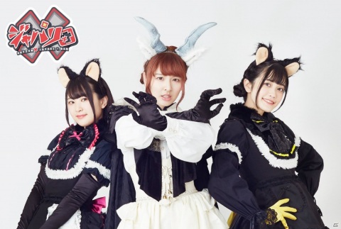 「けものフレンズ3」イベント「セルリアン大掃除」が開催！☆4エゾヒグマも登場の画像9