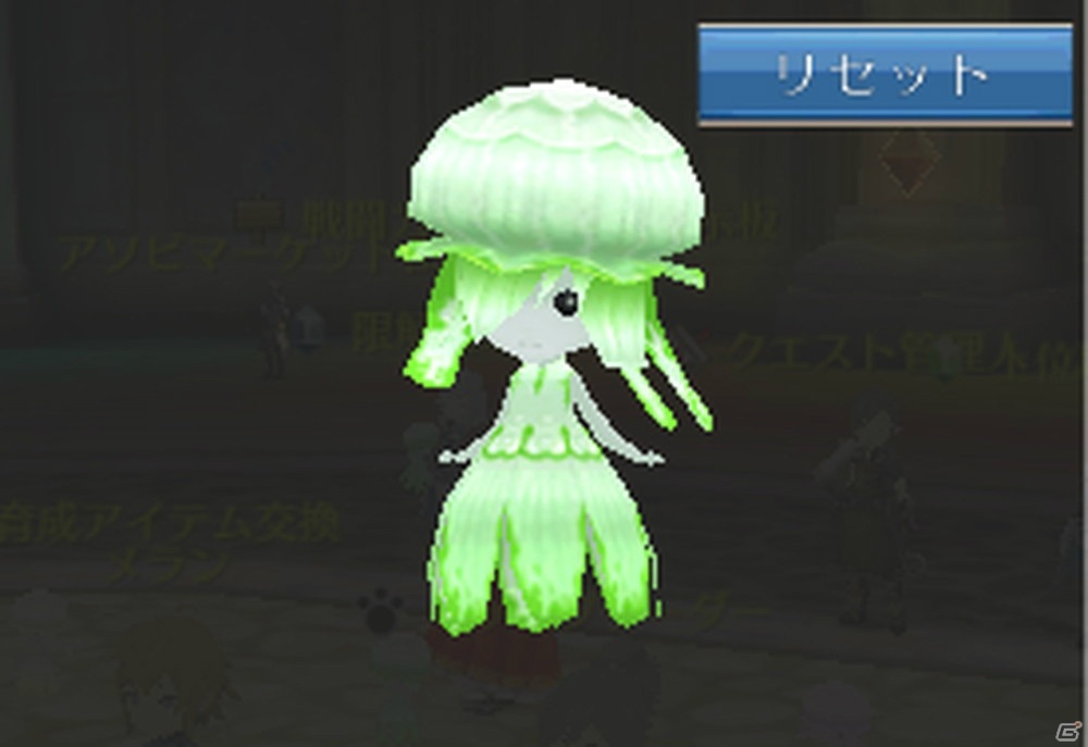 「アヴァベル ルピナス」クラゲ少女の新ペット・シェリフィが報酬のイベント「ペットと一緒！いつでも一緒！」が開始！の画像5