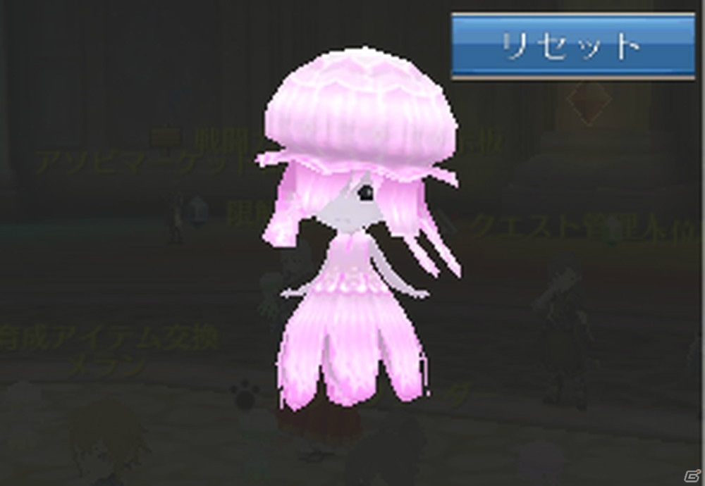 「アヴァベル ルピナス」クラゲ少女の新ペット・シェリフィが報酬のイベント「ペットと一緒！いつでも一緒！」が開始！の画像6