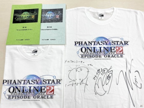 「PSO2」アニメのBlu-rayセットや台本セット、CDセットが当たるオンラインイベント「8周年記念抽選会」が開催！の画像3