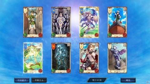 PC向け本格戦術対戦バトル「VALIANT TACTICS」の正式サービス開始日が7月22日に決定！紹介特典情報も公開にの画像4