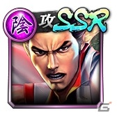 「龍が如く ONLINE」SSR盛りだくさんの「激アツ！2020『龍オン』夏祭り」が開催！の画像10