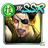 「龍が如く ONLINE」SSR盛りだくさんの「激アツ！2020『龍オン』夏祭り」が開催！の画像13