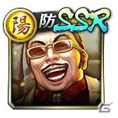 「龍が如く ONLINE」SSR盛りだくさんの「激アツ！2020『龍オン』夏祭り」が開催！の画像17