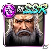 「龍が如く ONLINE」SSR盛りだくさんの「激アツ！2020『龍オン』夏祭り」が開催！の画像18