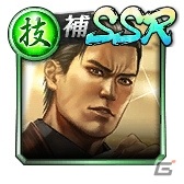 「龍が如く ONLINE」SSR盛りだくさんの「激アツ！2020『龍オン』夏祭り」が開催！の画像21