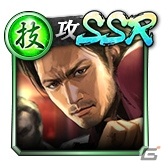 「龍が如く ONLINE」SSR盛りだくさんの「激アツ！2020『龍オン』夏祭り」が開催！の画像25