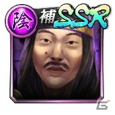 「龍が如く ONLINE」SSR盛りだくさんの「激アツ！2020『龍オン』夏祭り」が開催！の画像29