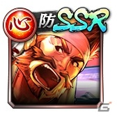 「龍が如く ONLINE」SSR盛りだくさんの「激アツ！2020『龍オン』夏祭り」が開催！の画像45