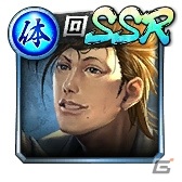 「龍が如く ONLINE」SSR盛りだくさんの「激アツ！2020『龍オン』夏祭り」が開催！の画像46