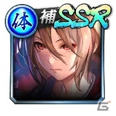 「龍が如く ONLINE」SSR盛りだくさんの「激アツ！2020『龍オン』夏祭り」が開催！の画像47
