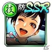 「龍が如く ONLINE」SSR盛りだくさんの「激アツ！2020『龍オン』夏祭り」が開催！の画像54