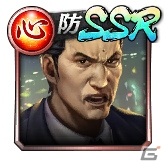 「龍が如く ONLINE」SSR盛りだくさんの「激アツ！2020『龍オン』夏祭り」が開催！の画像57