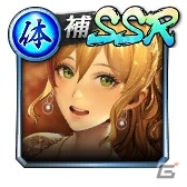「龍が如く ONLINE」SSR盛りだくさんの「激アツ！2020『龍オン』夏祭り」が開催！の画像58