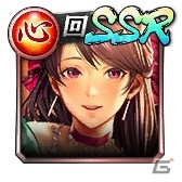 「龍が如く ONLINE」SSR盛りだくさんの「激アツ！2020『龍オン』夏祭り」が開催！の画像59
