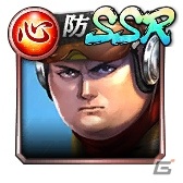 「龍が如く ONLINE」SSR盛りだくさんの「激アツ！2020『龍オン』夏祭り」が開催！の画像61