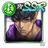 「龍が如く ONLINE」SSR盛りだくさんの「激アツ！2020『龍オン』夏祭り」が開催！の画像68