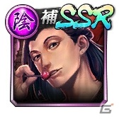「龍が如く ONLINE」SSR盛りだくさんの「激アツ！2020『龍オン』夏祭り」が開催！の画像69